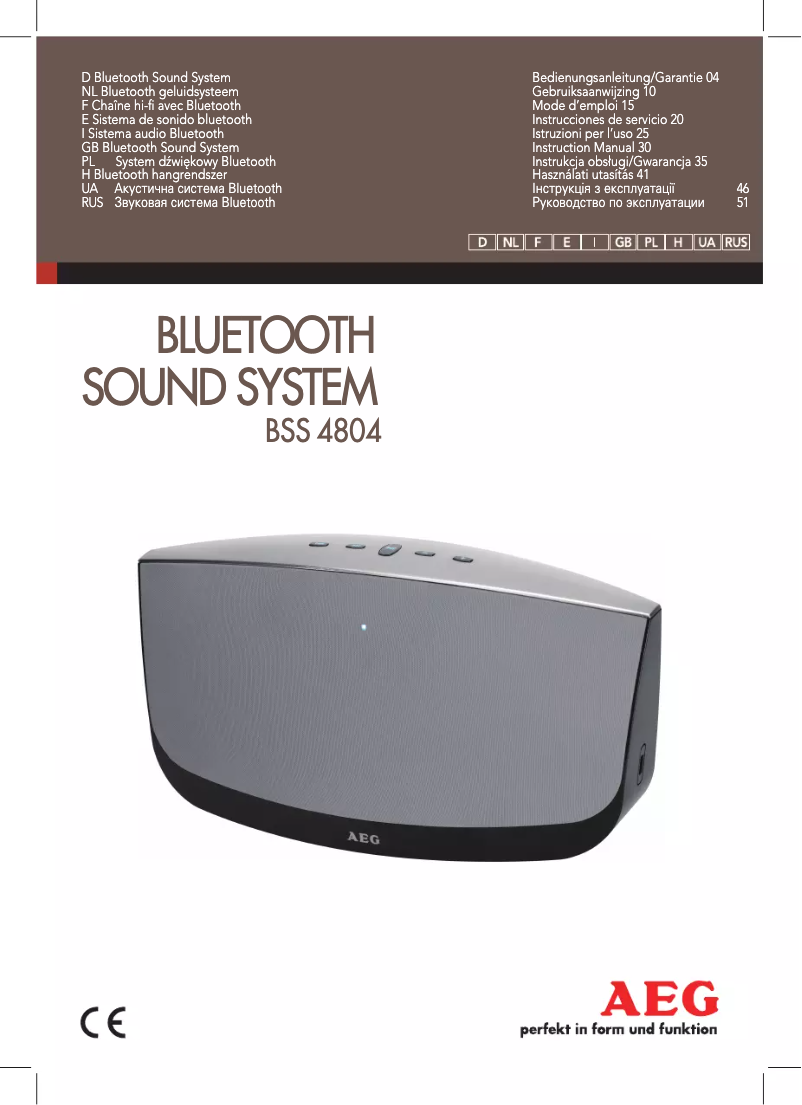 Image de la première page du manuel de l'appareil BSS 4804