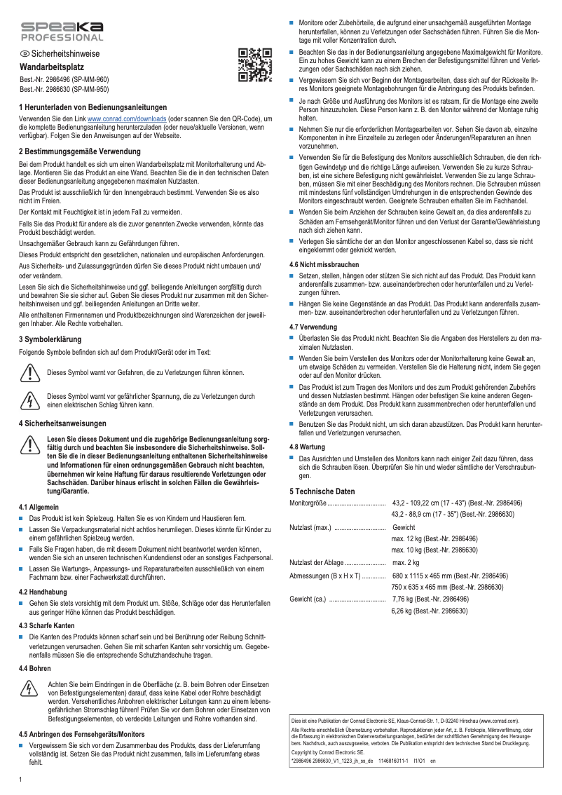 Image de la première page du manuel de l'appareil SP-MM-960