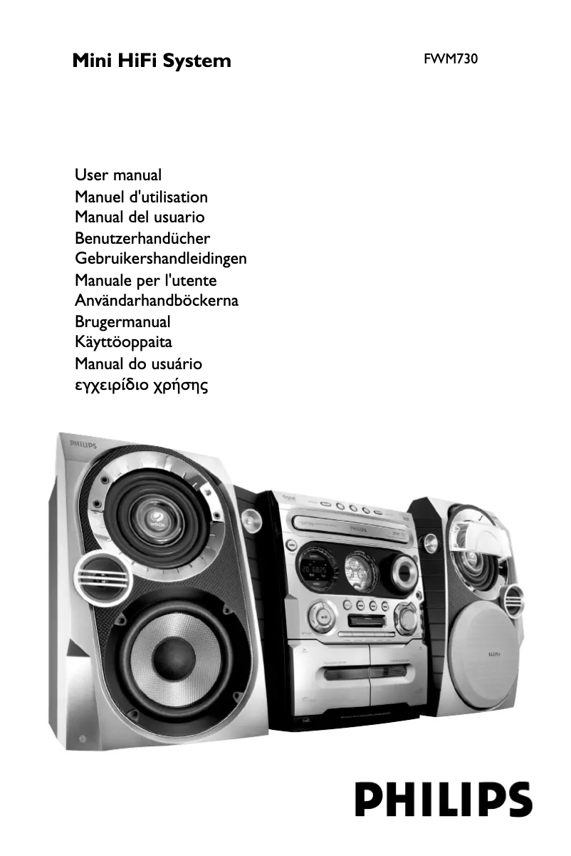 Page n°1 - Manuel utilisateur Philips FWM730