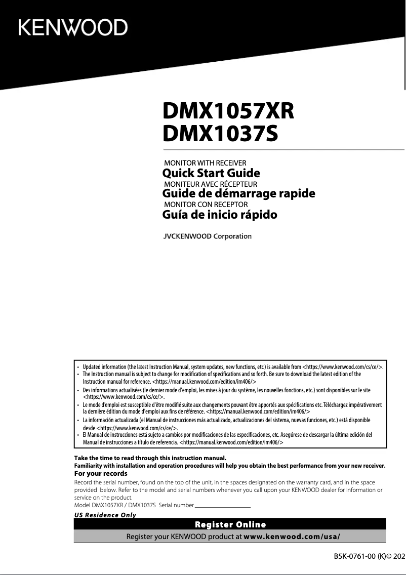 Page n°1 - Guide de démarrage rapide Kenwood DMX1057XR