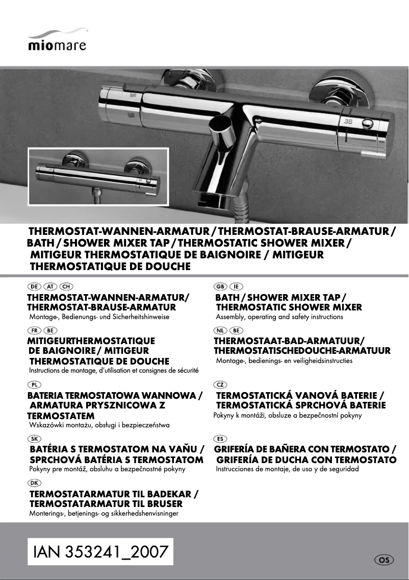 Page 1 de la notice Manuel utilisateur Miomare HG00625A