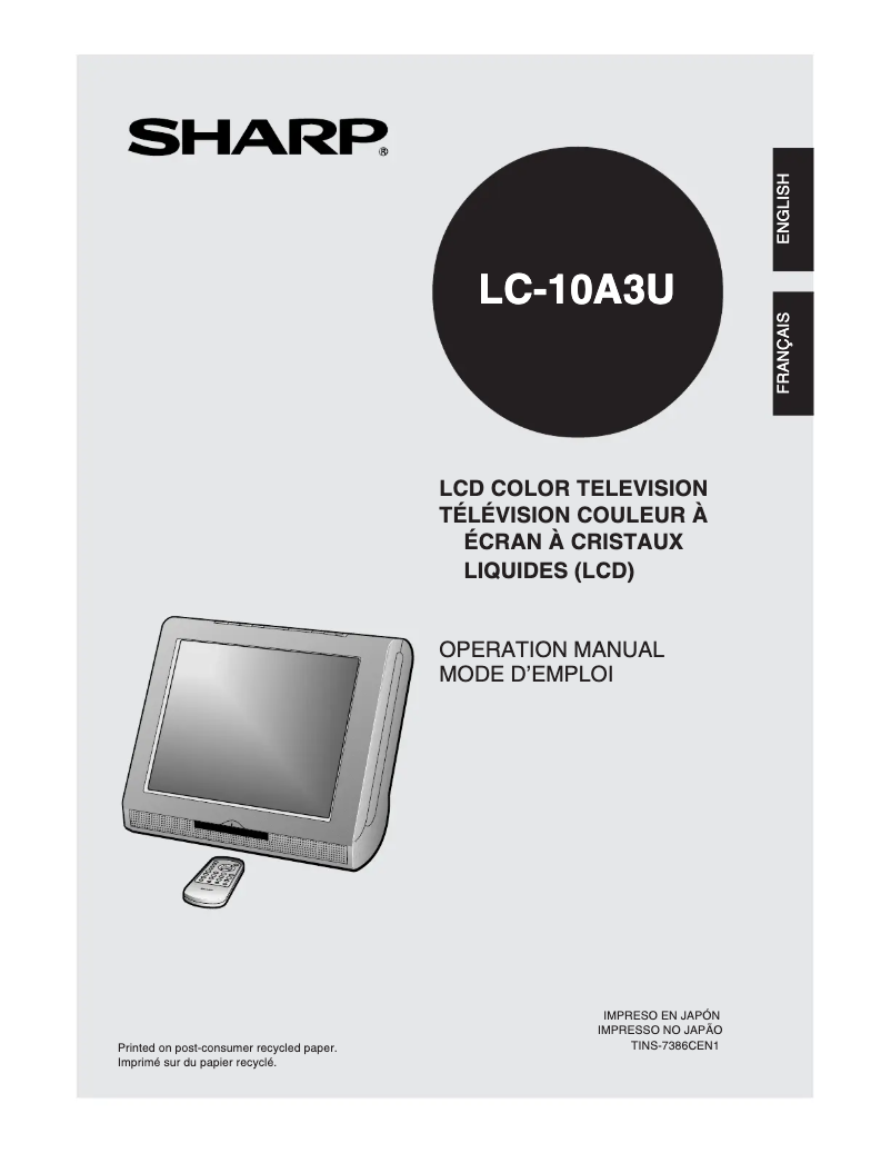 Page n°1 - Manuel utilisateur Sharp LC-10A3UB/US