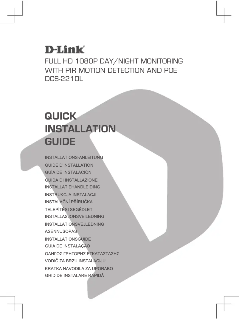 Page 1 de la notice Guide d'installation D-Link DCS-2210L