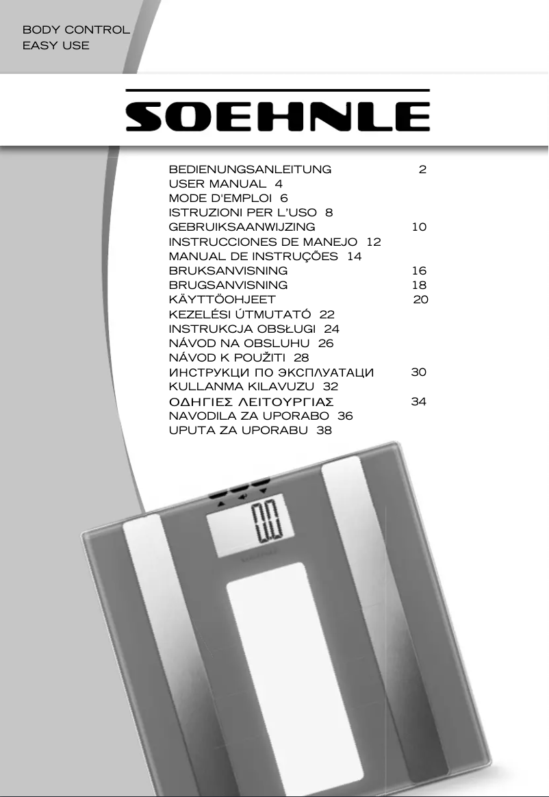 Image de la première page du manuel de l'appareil Body Control Easy Use