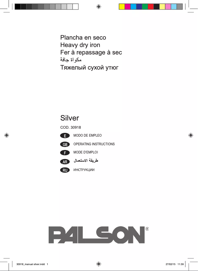 Imagen de la primera página del manual del dispositivo Silver