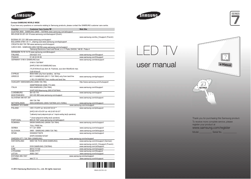 Page 1 de la notice Manuel utilisateur Samsung UE60H7000AL