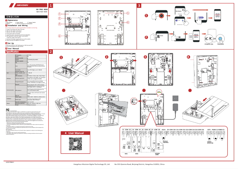 Page n°1 - Guide de démarrage rapide Hikvision DS-PWA96-M2H-WB