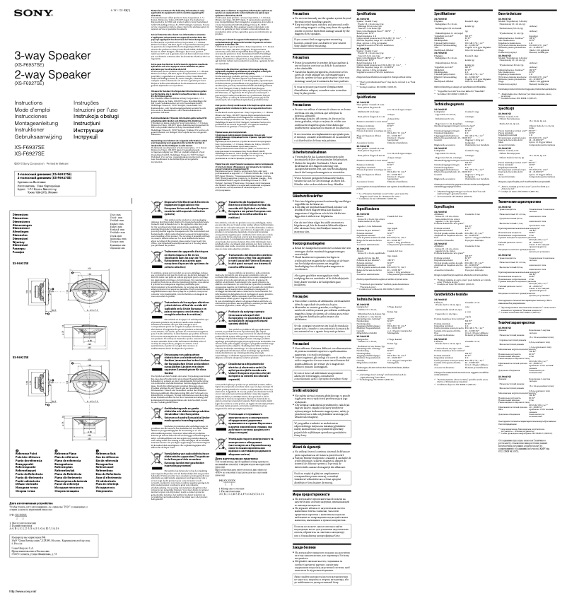 Page n°1 - Manuel utilisateur Sony XS-F6937SE