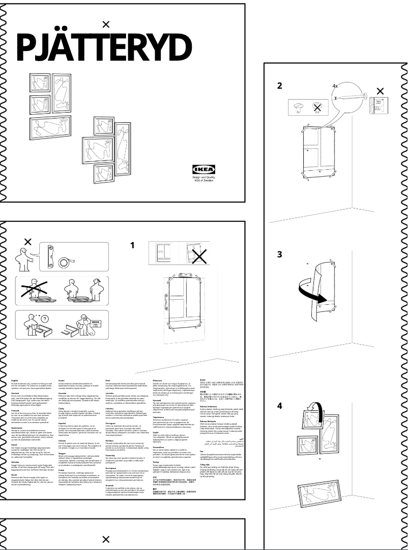 Page 1 de la notice Manuel utilisateur Ikea PJÄTTERYD 805.713.07