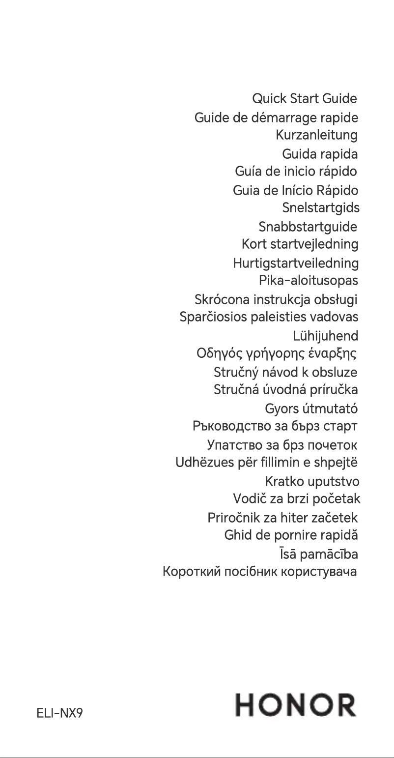 Image de la première page du manuel de l'appareil 200