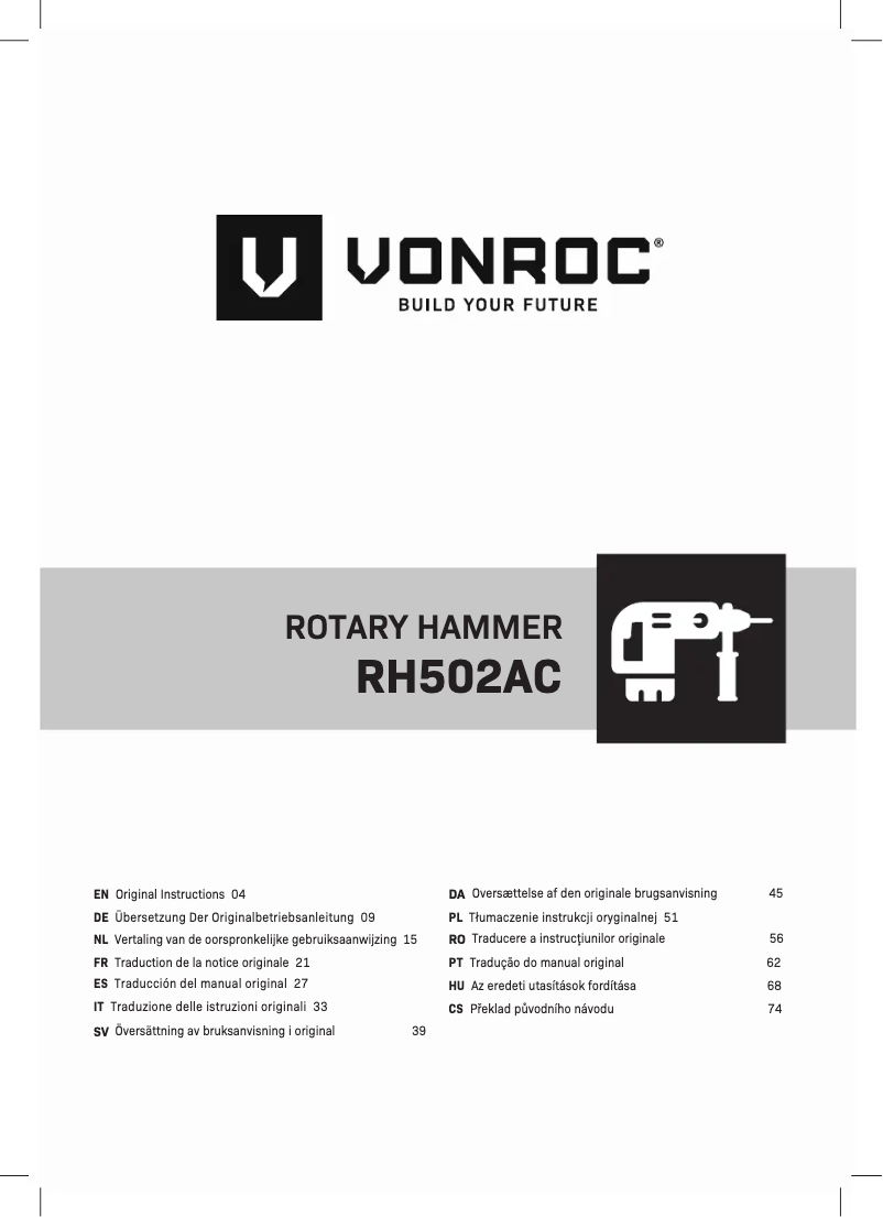 First page image of the manual for RH502AC