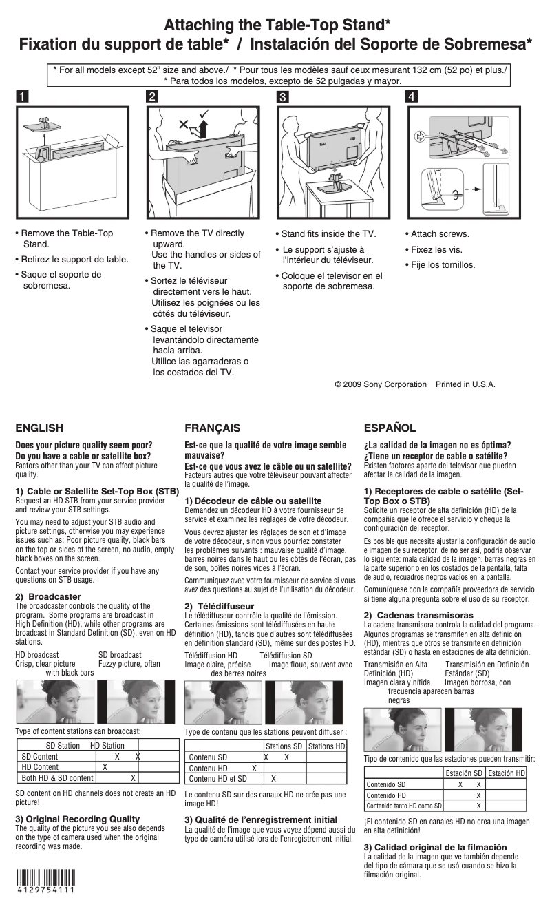 Image de la première page du manuel de l'appareil Bravia KDL-40S5100