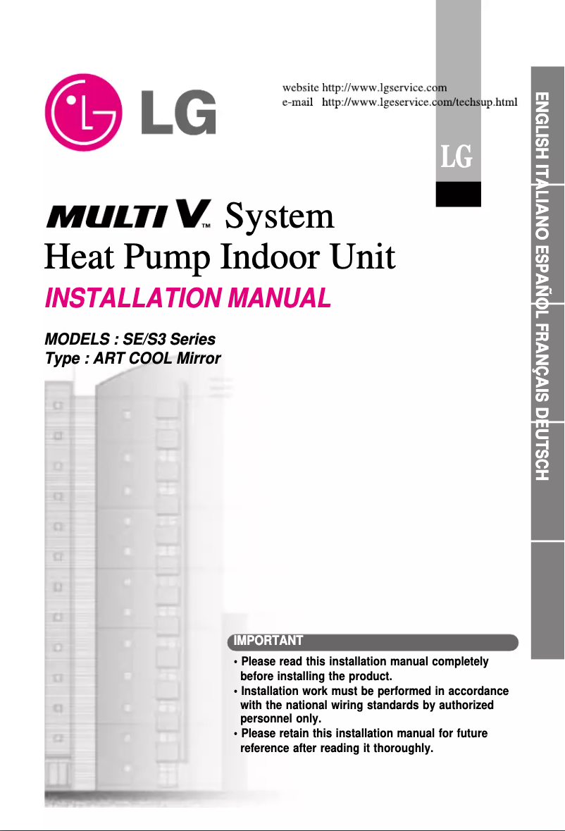 Page n°1 - Manuel utilisateur LG LRNU12GSER0