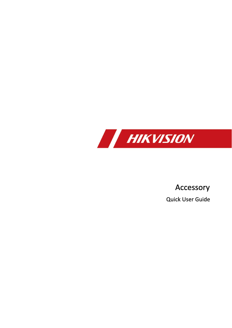Page n°1 - Manuel utilisateur Hikvision DS-KH2220-S