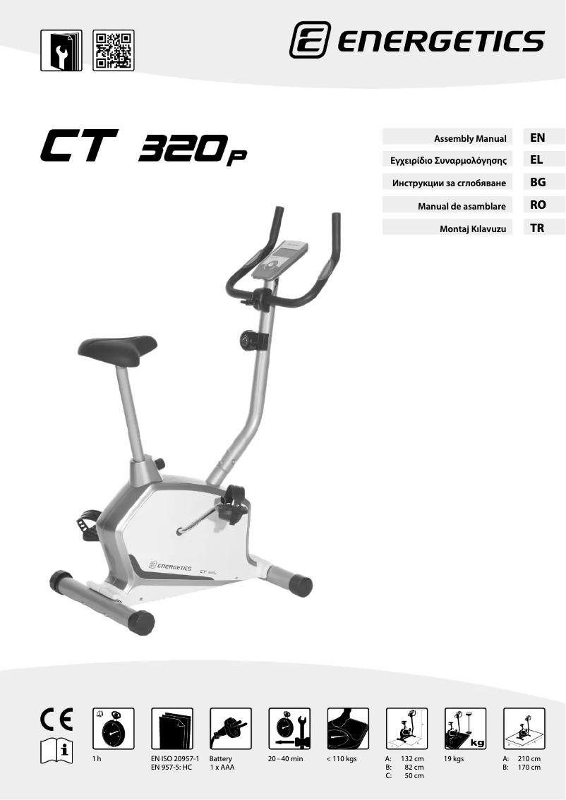 Page n°1 - Manuel utilisateur Energetics CT 320p