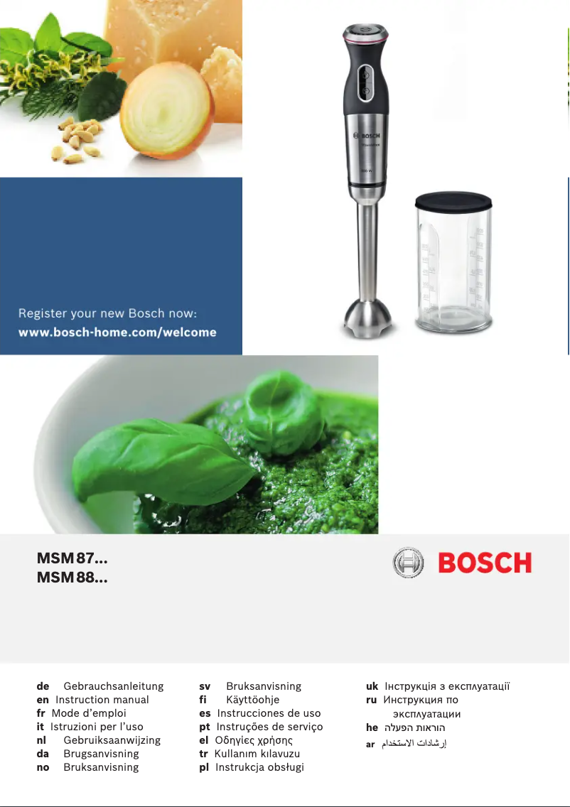 Page 1 de la notice Manuel utilisateur Bosch MSM88166