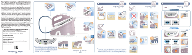 Image de la première page du manuel de l'appareil Effectis Easy Plus GV6771