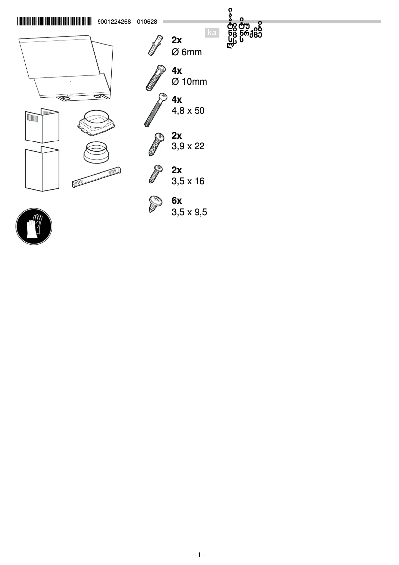 Page 1 de la notice Guide d'installation Bosch DWK065G60T