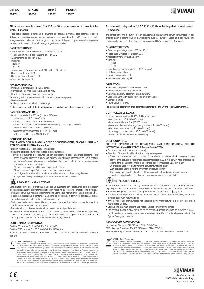 Page 1 de la notice Manuel utilisateur Vimar 20537.N