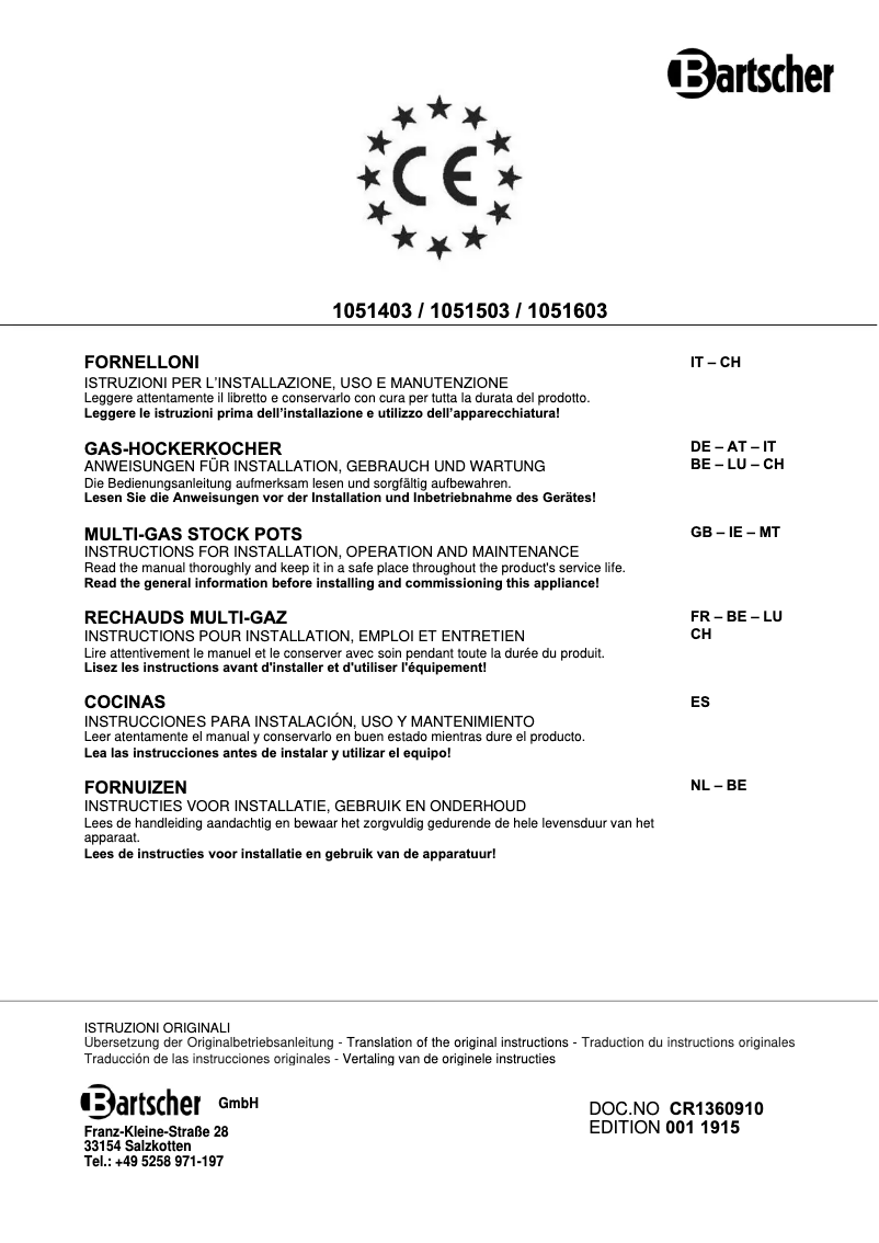 Image de la première page du manuel de l'appareil G-WB 1K1250