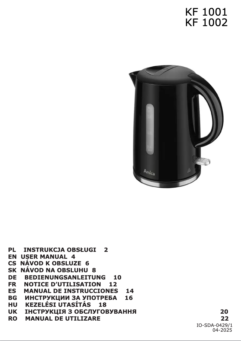 Page 1 de la notice Manuel utilisateur Amica KF 1001