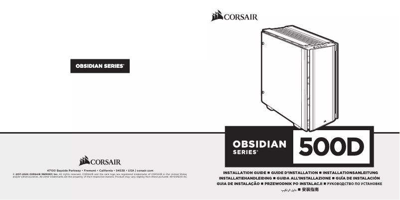 Image de la première page du manuel de l'appareil Obsidian 500D RGB SE