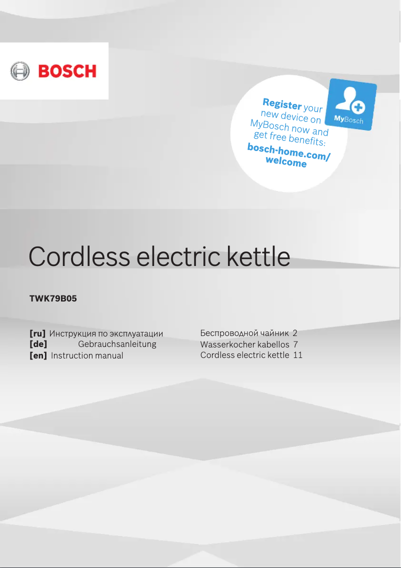 Page 1 de la notice Manuel utilisateur Bosch TWK79B05