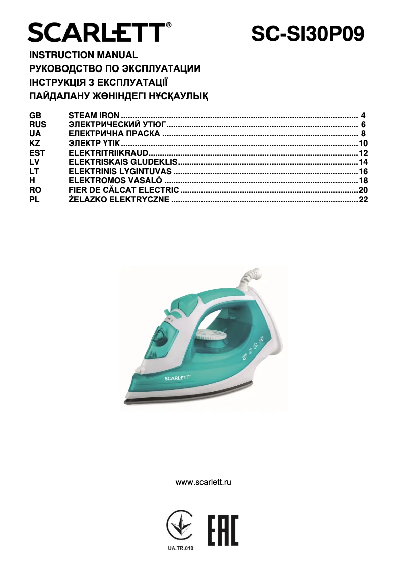 Page n°1 - Manuel utilisateur Scarlett SC-SI30P09