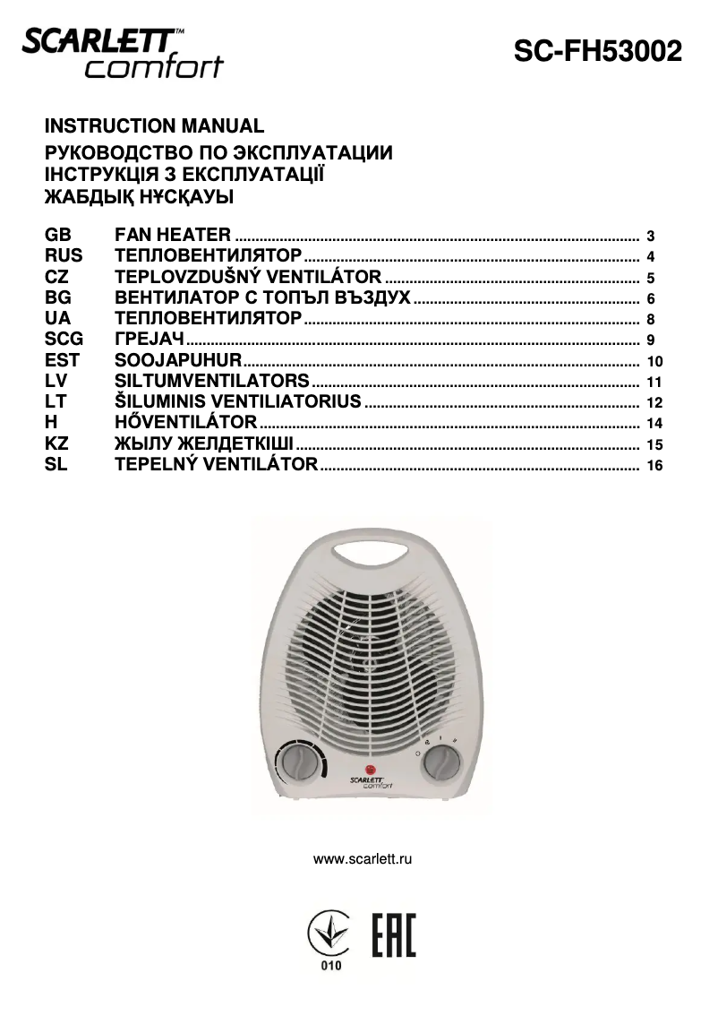 Page n°1 - Manuel utilisateur Scarlett SC-FH53002