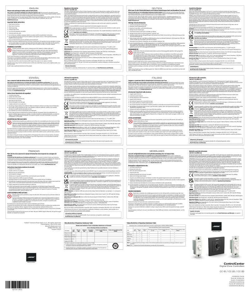 Page 1 de la notice Guide d'installation Bose ControlCenter CC-1D