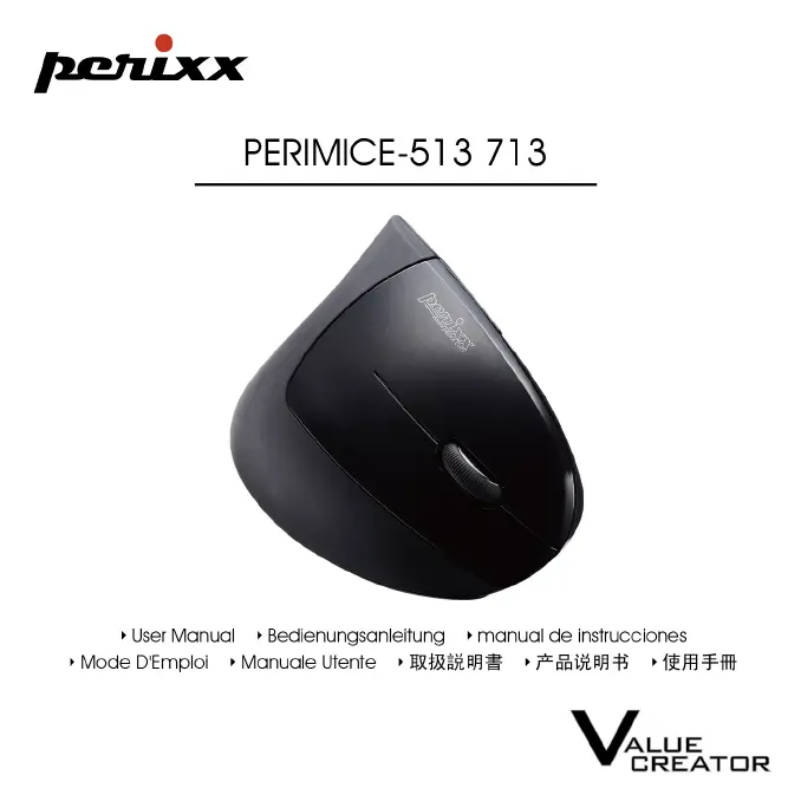Page n°1 - Manuel utilisateur Perixx PERIMICE-513