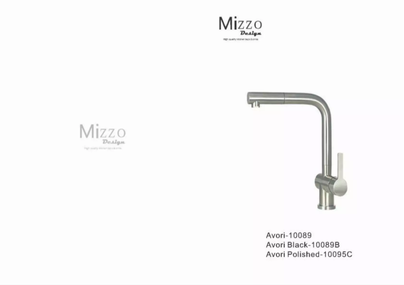 Image de la première page du manuel de l'appareil Avori-10089B