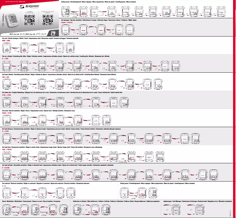 Page 1 de la notice Guide d'installation Sigma BC 14.12 Alti STS