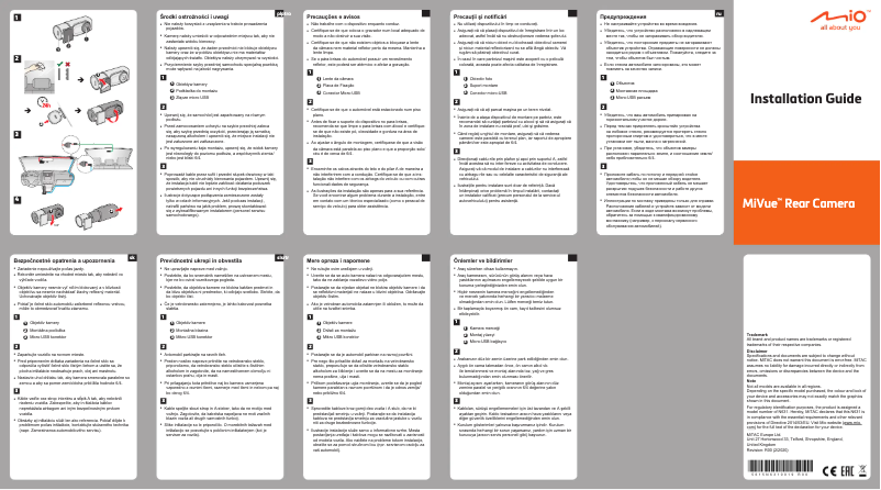 Page 1 de la notice Guide d'installation Mio MiVue A50