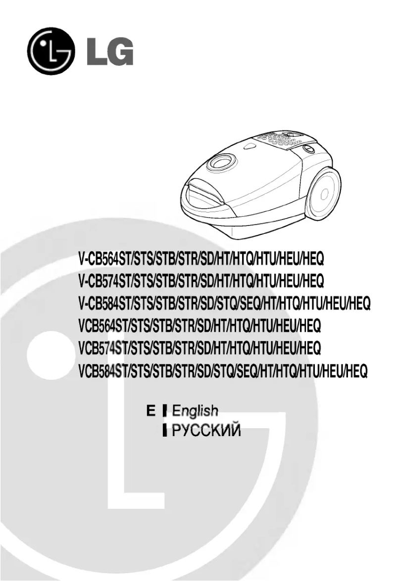 Page 1 de la notice Manuel utilisateur LG VTCB584STV