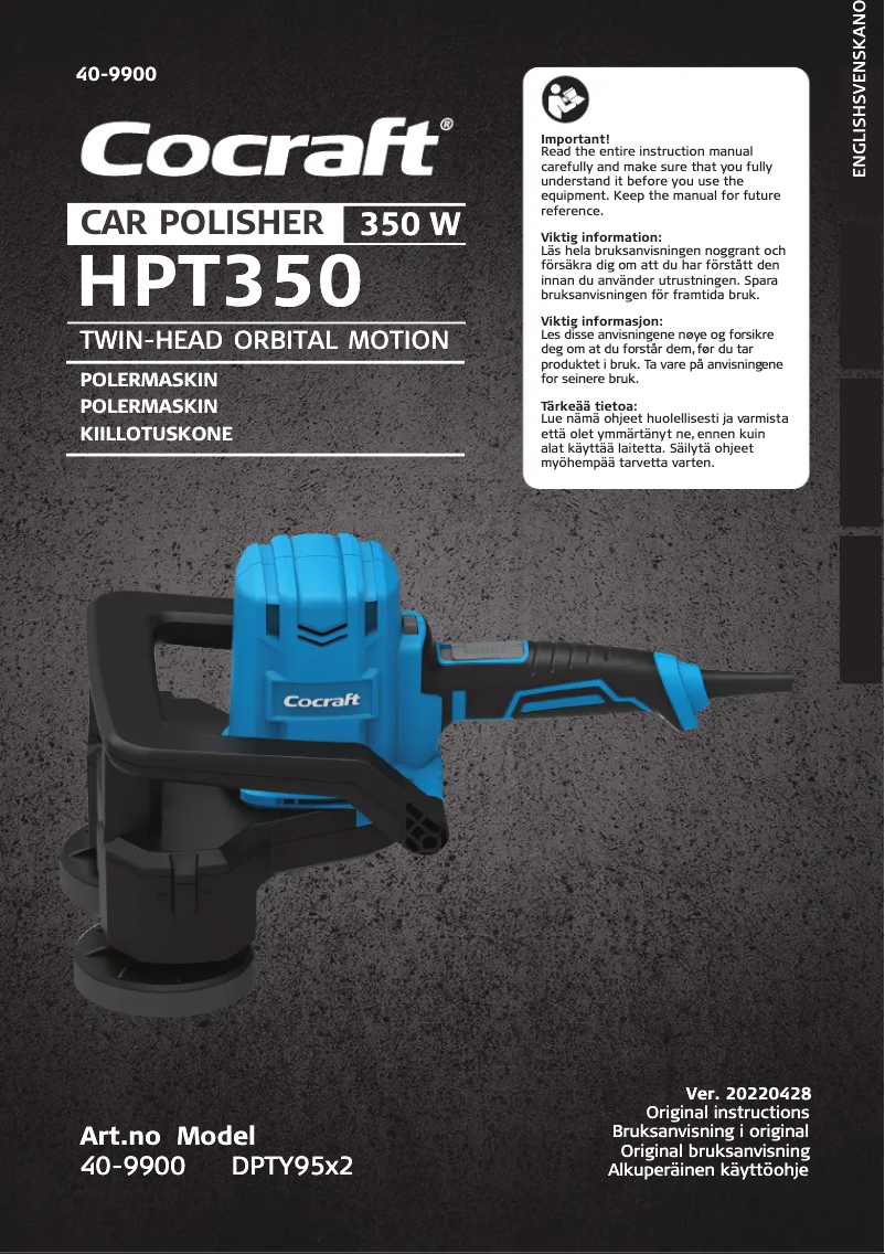 Image de la première page du manuel de l'appareil HPT 350