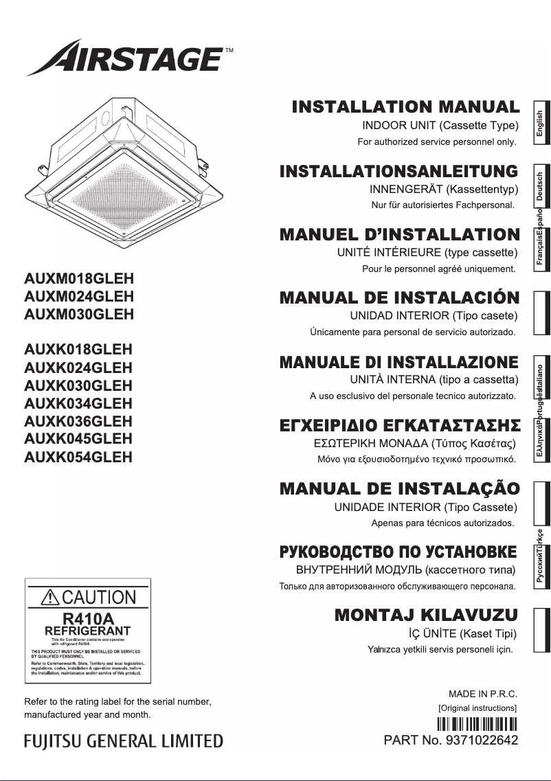 Image de la première page du manuel de l'appareil Airstage AUXK024GLEH