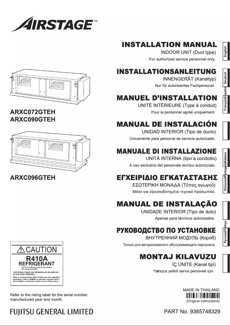 Page 1 de la notice Manuel utilisateur Fujitsu Airstage ARXC096GTEH