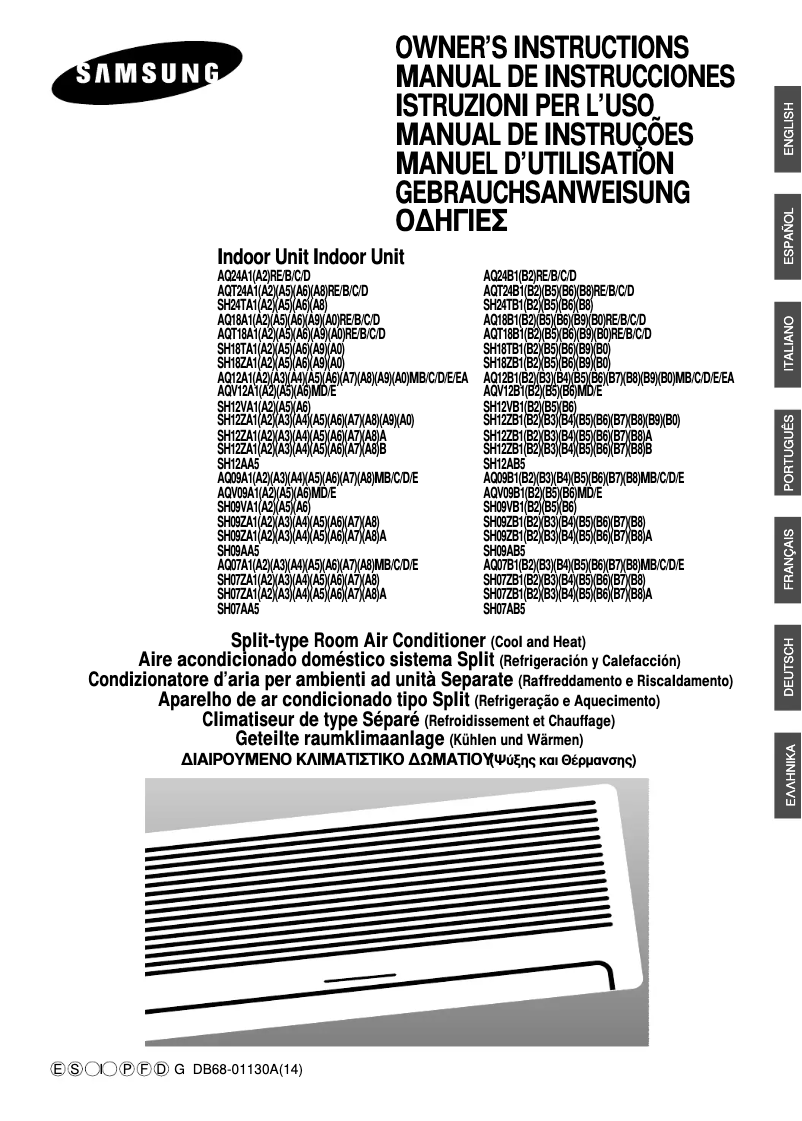 Page 1 de la notice Manuel utilisateur Samsung AQ09A5ME