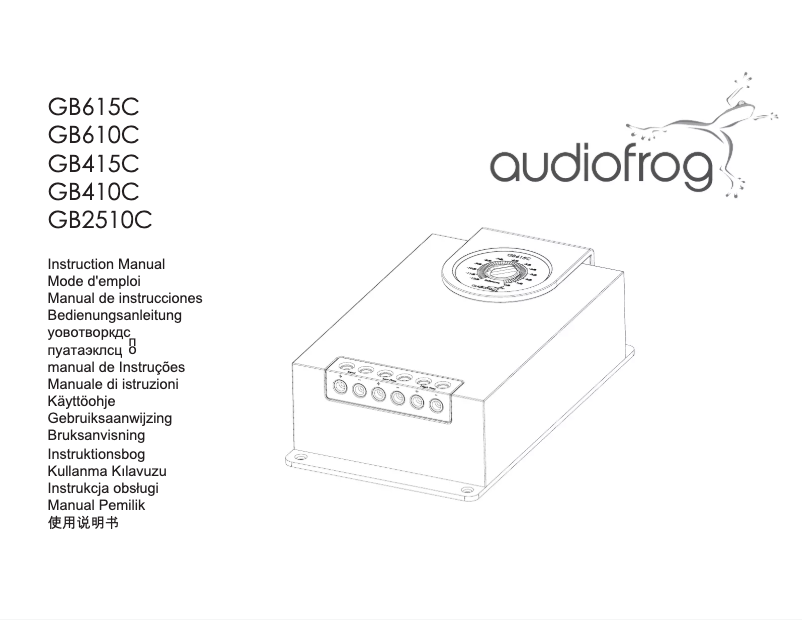 Image de la première page du manuel de l'appareil GB610C