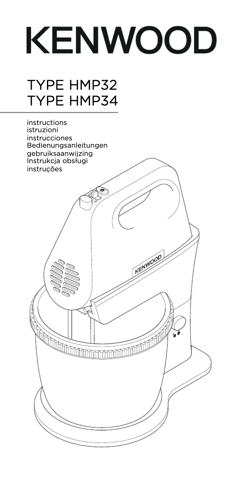 Page n°1 - Manuel utilisateur Kenwood HMP30