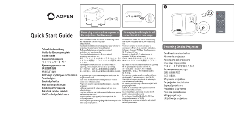 Page 1 de la notice Guide de démarrage rapide Aopen QF13