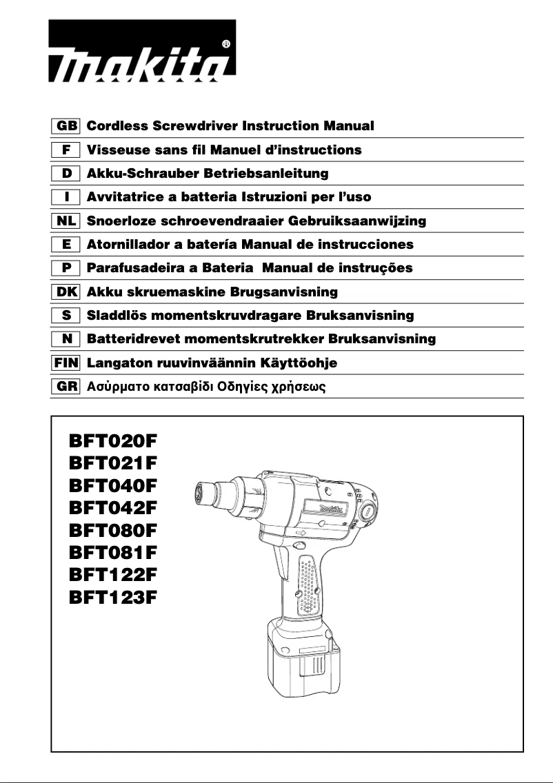 Page 1 de la notice Manuel utilisateur Makita BFT122F