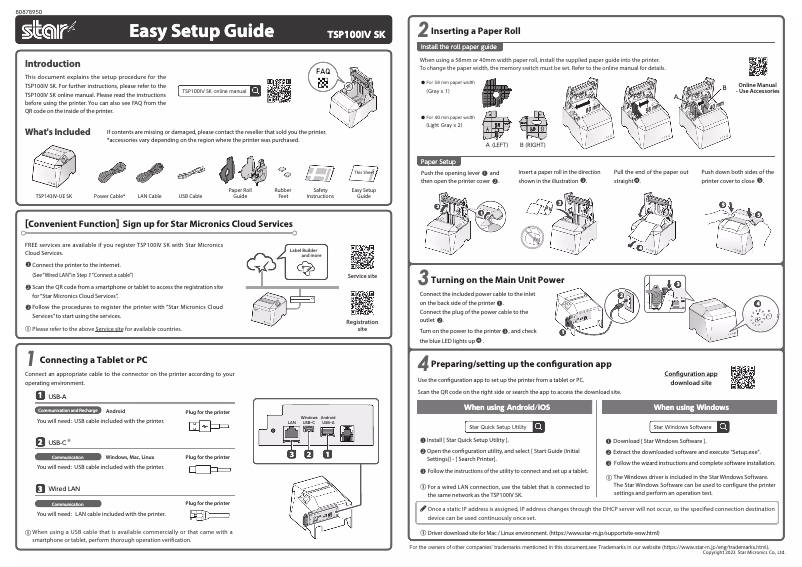 Page 1 de la notice Fiche technique Star Micronics TSP100IV SK