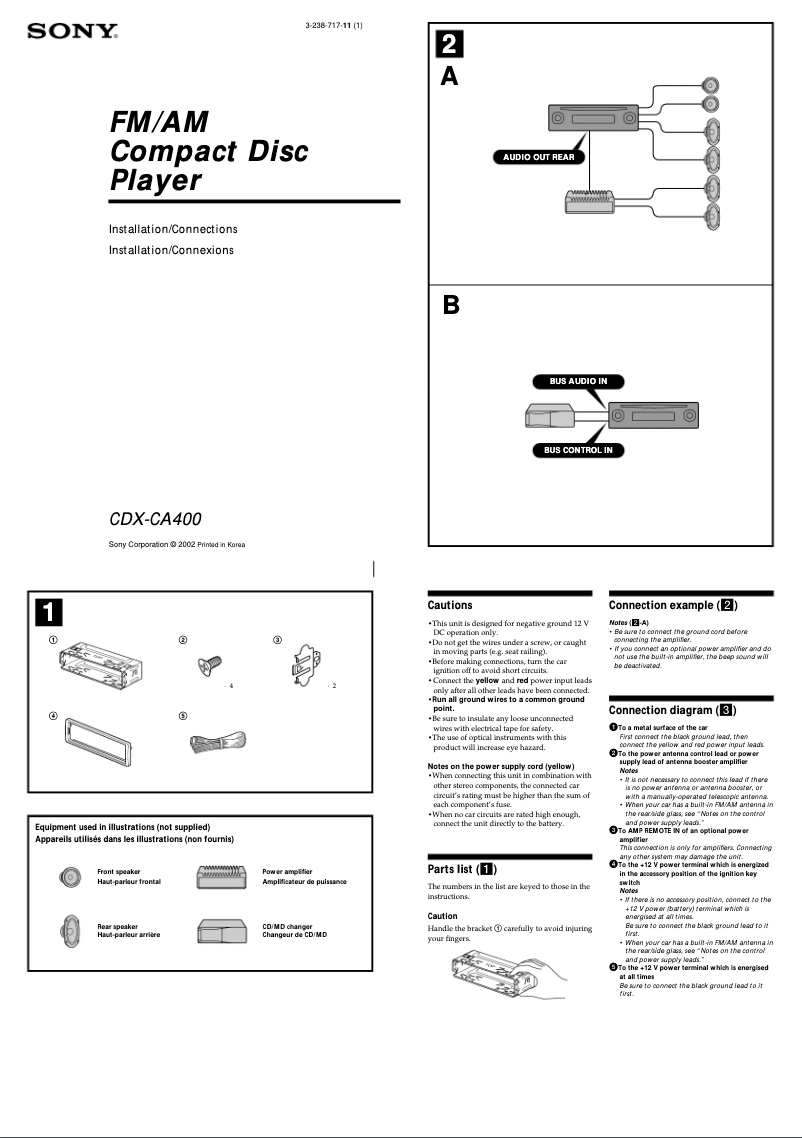 Page 1 de la notice Guide d'installation Sony CDX-CA400