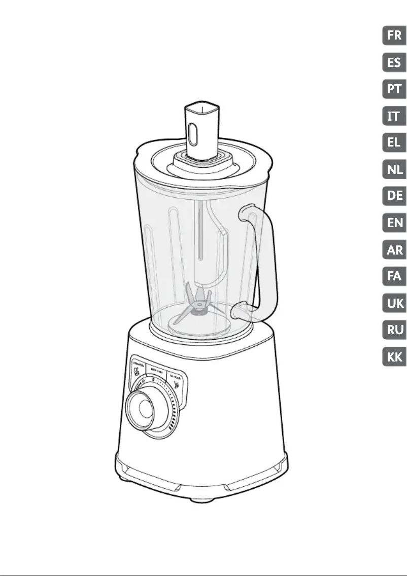 Image de la première page du manuel de l'appareil Perfect Mix LM811D10
