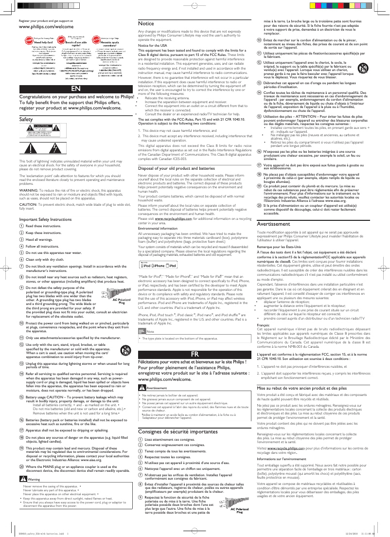 Image de la première page du manuel de l'appareil DS3500