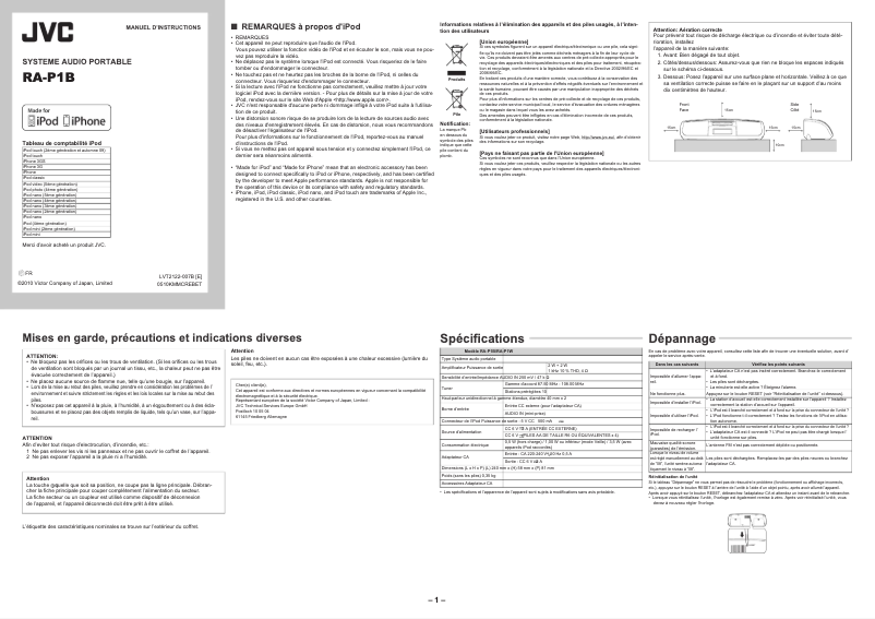 Page 1 de la notice Manuel utilisateur JVC RA-P1B E