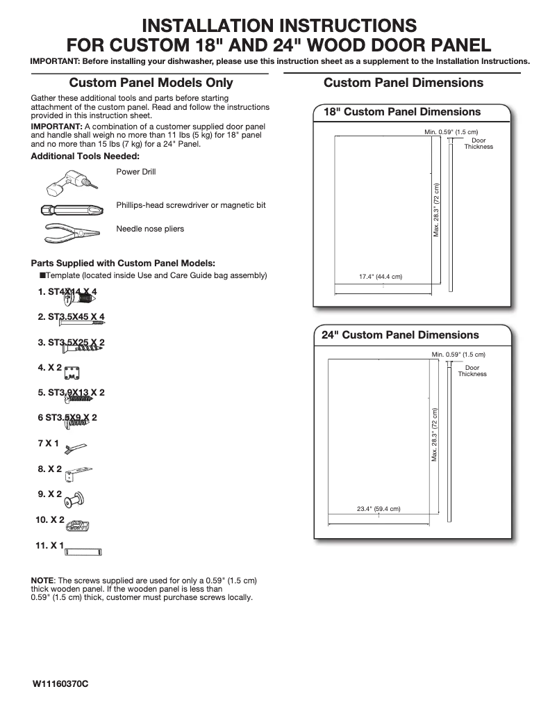Page 1 de la notice Instructions / montage JennAir UDT555SAHP