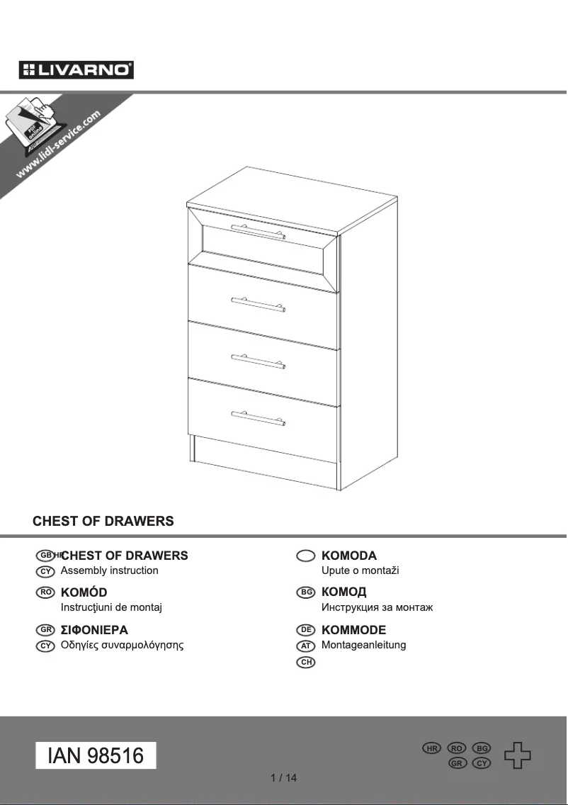 Image de la première page du manuel de l'appareil IAN 98516